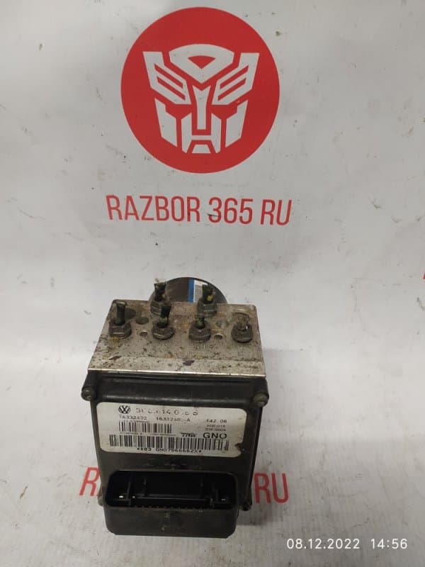 Блок abs Volkswagen Passat 3C5 AXZ 2006 (б/у)
