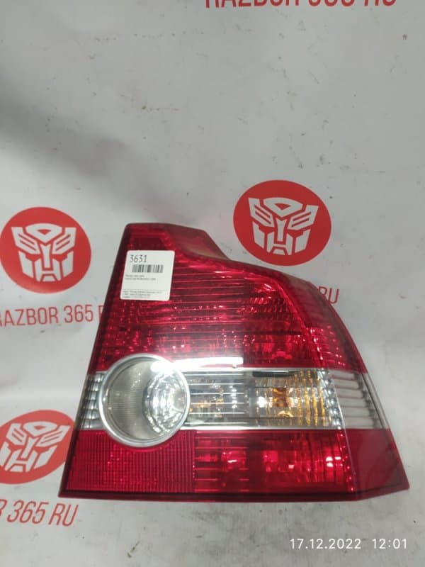 Фонарь VOLVO S40 MS B4204S3 2005 задн. прав. (б/у)