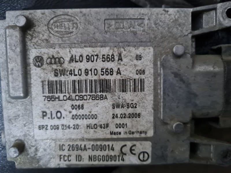 Блок управления Audi Q7 2007 (б/у)