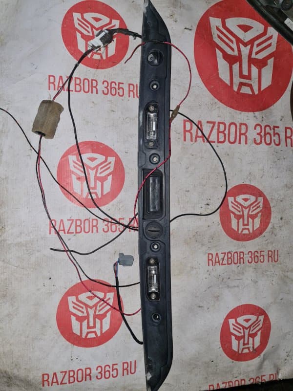 Ручка багажника Volvo S80 AS B6324S 2009 (б/у)