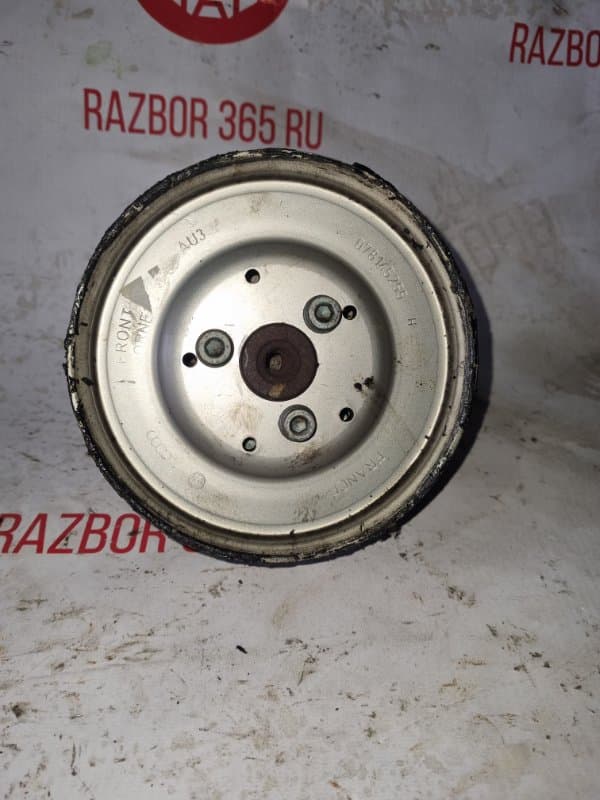 Насос ГУР Audi A6 Allroad 4B BES 2003 (б/у)