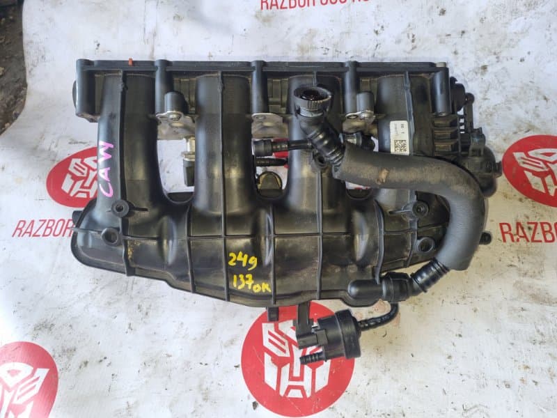Коллектор впускной Volkswagen Tiguan 5N1 CAW 2010 (б/у)