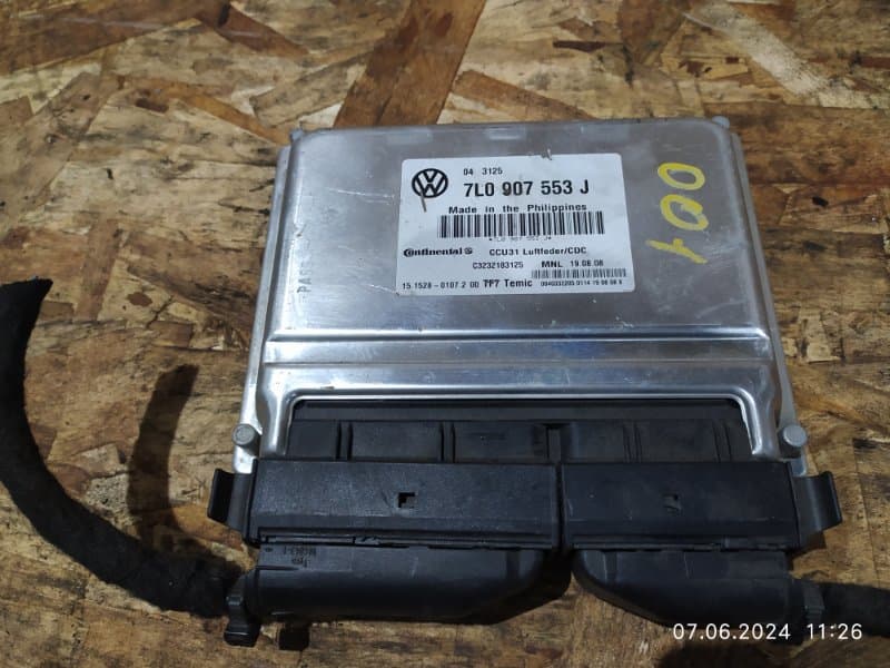 Блок управления подвеской Volkswagen Touareg 7LA BAR 2008 (б/у)