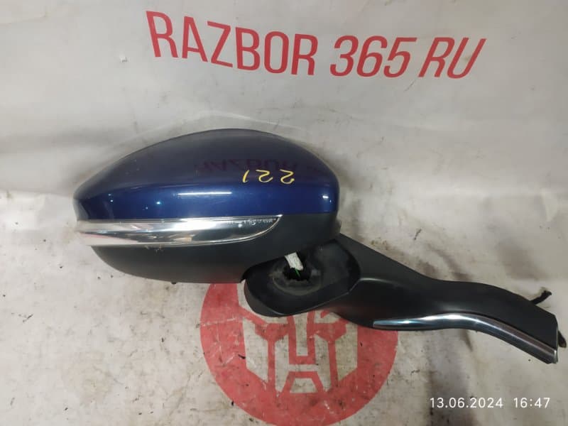 Зеркало Peugeot 208 CC 1.6 EP6CD EUR 5 120Л.С. 2013 перед. прав. (б/у)