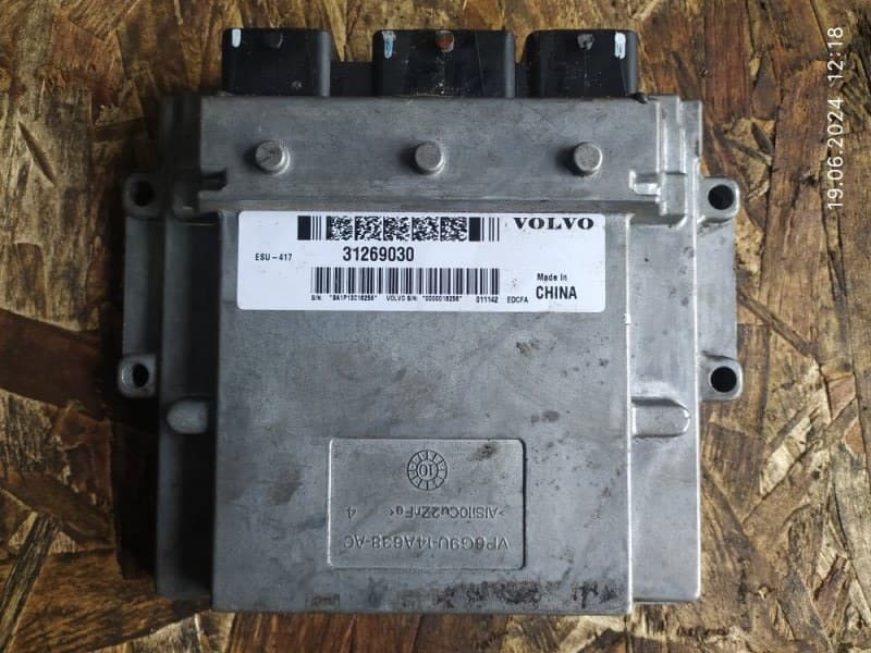 Блок управления ДВС VOLVO S40 MS B4204S3 2009 (б/у)