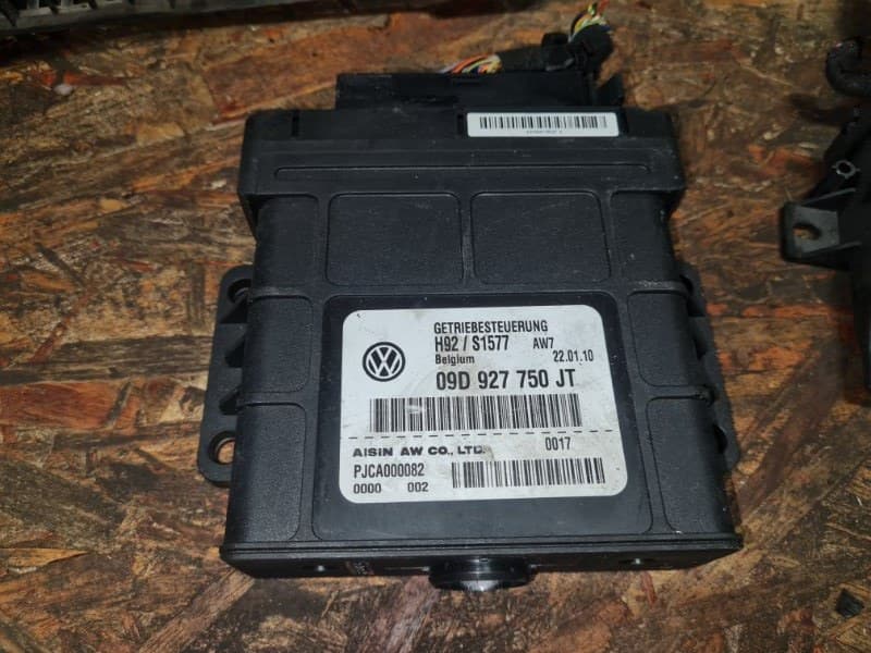 Блок управления АКПП Audi Q7 4L BAR 2011 (б/у)