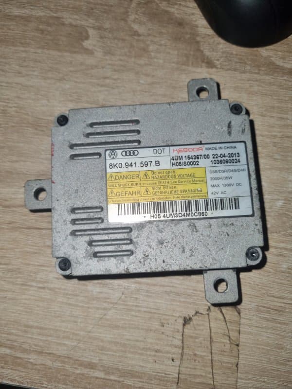 Блок ксенона Volkswagen Sharan 7N1 CAV 2011 (б/у)