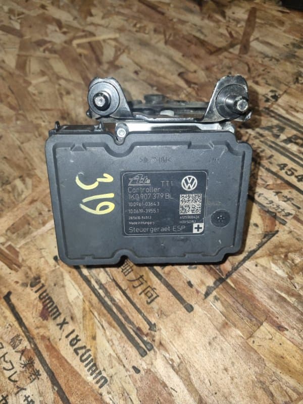Блок abs Volkswagen Golf AJ5 CAX 2013 (б/у)