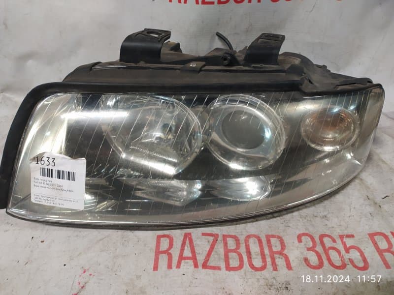 Фара ксенон AUDi A4 8E5 AMB 2001 перед. лев. (б/у)