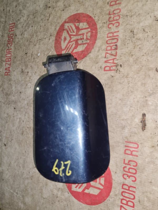Лючок бензобака Citroen C5 RW XFV ES9A 2010 (б/у)