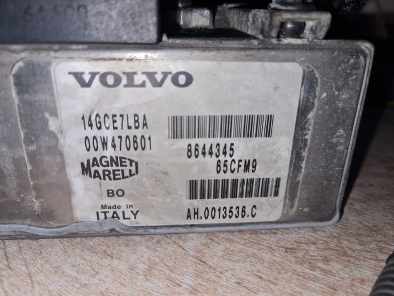 Дроссель под ремонт Volvo V70 УНИВЕРСАЛ B5244S 2004 (б/у)