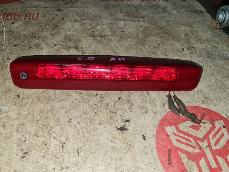 Стоп-сигнал Opel Astra H 5D A14XER 2008 (б/у)