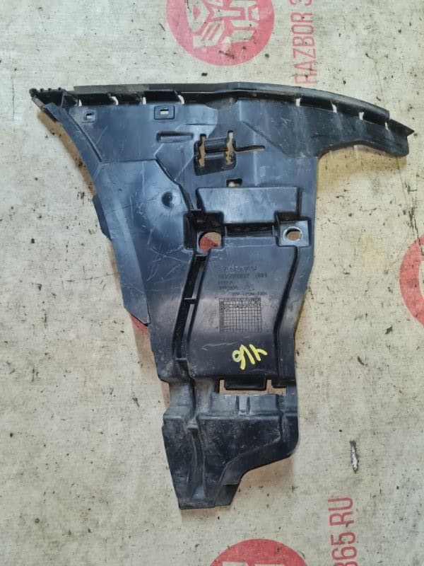Кронштейн бампера VOLVO S60 RS B5244S2 2005 прав. (б/у)