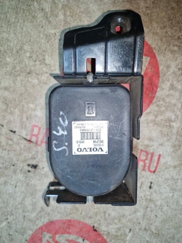 Блок сигнализации Volvo S40 MS B4204S3 2010 (б/у)