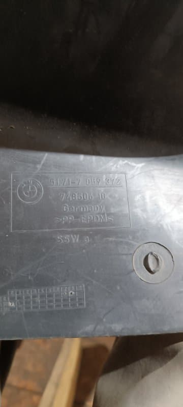 Подкрылок BMW E87 (б/у)