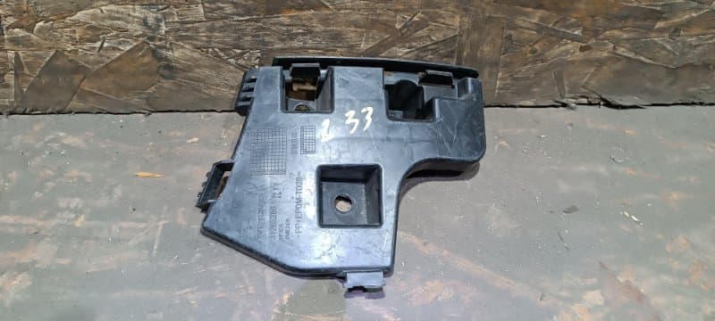 Кронштейн бампера Volvo S60 Y20 B4164T 2012 задн. прав. (б/у)