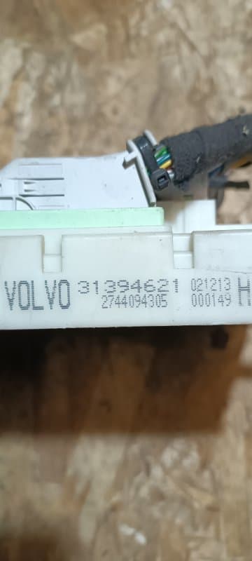 Блок предохранителей Volvo v40 MV B4164T 2014 (б/у)