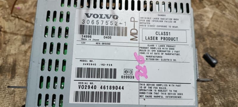 CD-чейнджер Volvo XC90 C B5254T2 2006 (б/у)
