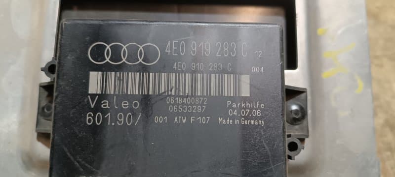 DVD проигрыватель (б/у)