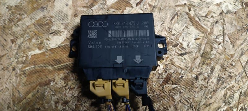 Блок управления Audi Q5 8R CDN 2010 (б/у)