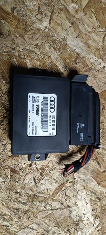 Блок управления Audi Q5 8R CDN 2010 (б/у)