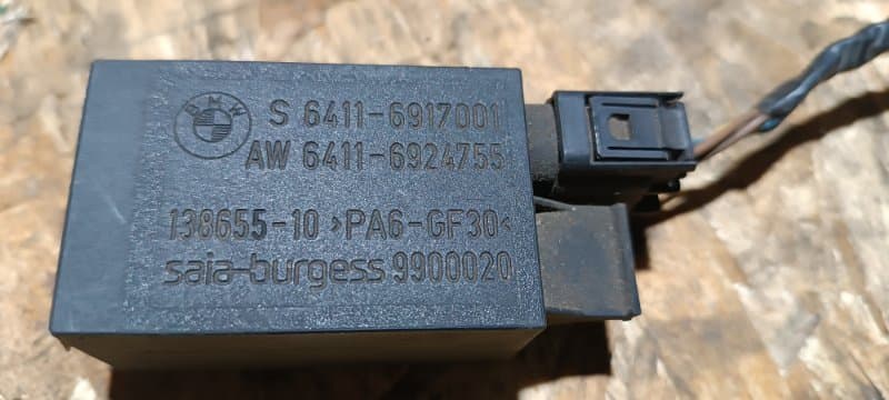 Датчик AUC BMW X5 E53 M54B30 2005 (б/у)
