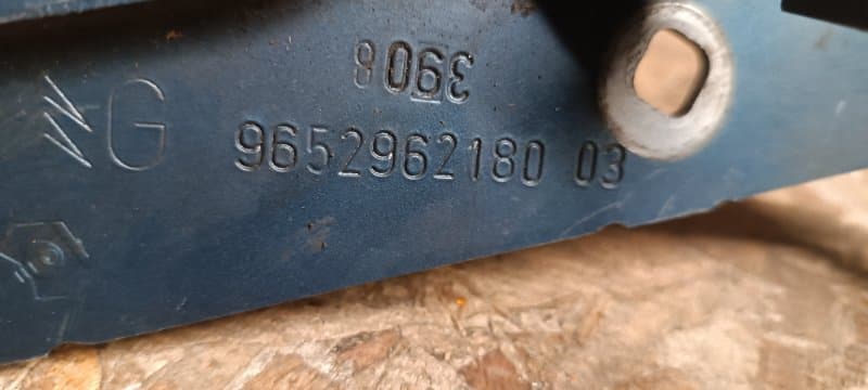 Комплект петлей капота Citroen Grand C4 Picasso UA 5FX EP6DT EUR 4 2008 прав. (б/у)
