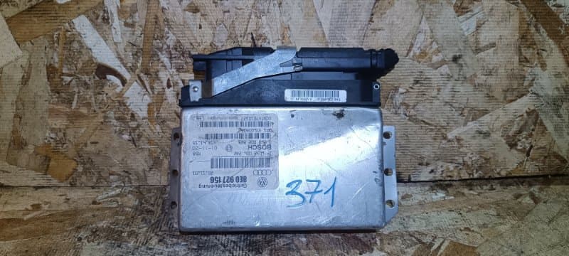 Блок управления АКПП Audi A4 8E2 AMB 2002 (б/у)