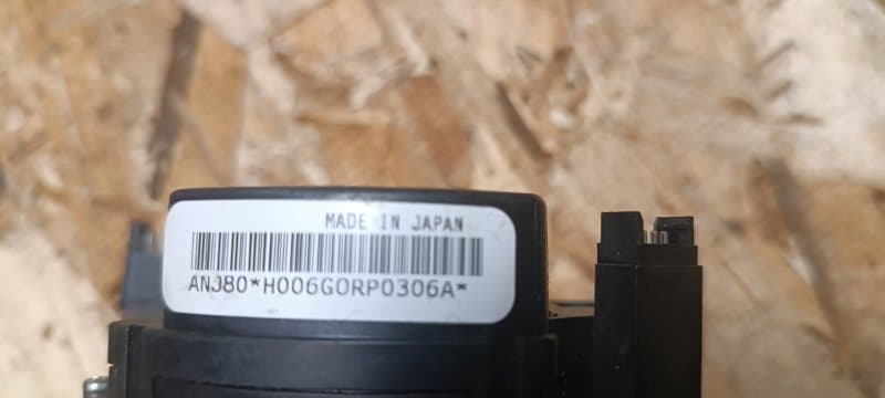 Кольцо SRS AIR BAG VOLVO XC90 V70 XC70 S80 S60 (б/у)