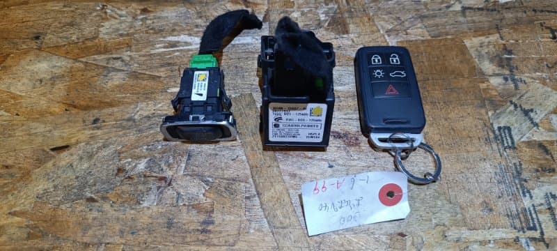 Замок зажигания Volvo v40 MV D4204T14 2014 (б/у)