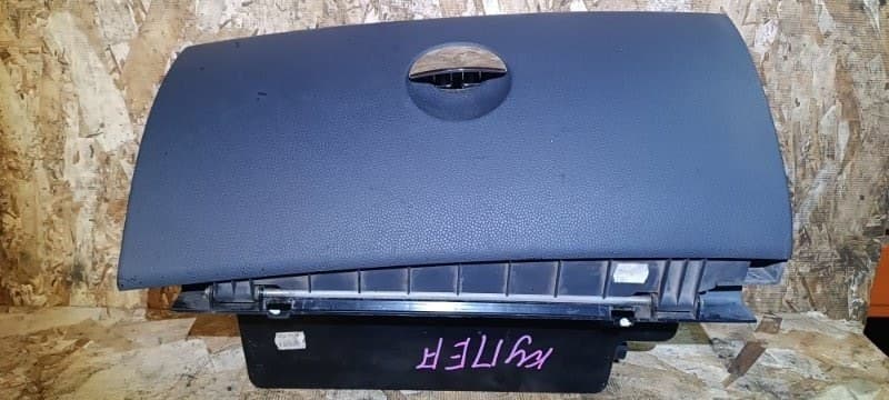 Бардачок MINI Hatch R50 W10B16AA 2002 (б/у)