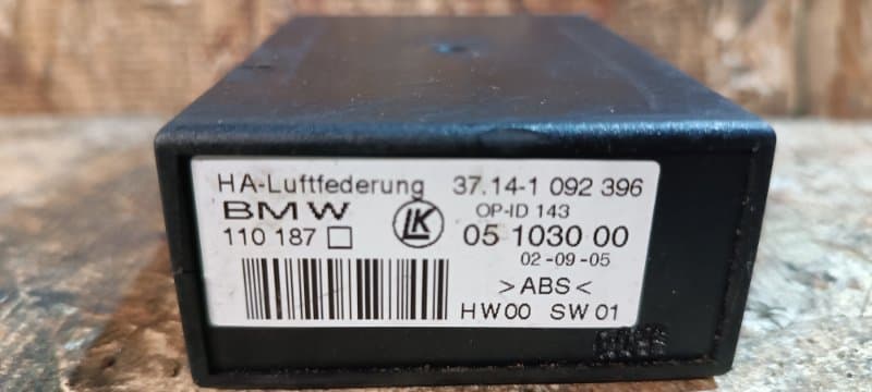 Блок управления BMW X5 E53 M54B30 2005 (б/у)