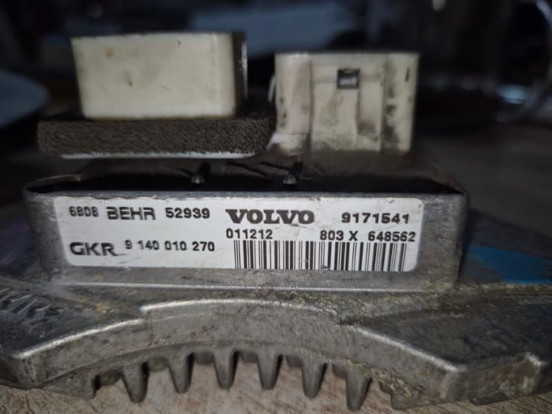 Резистор отопителя Volvo S60 SW B5254T2 2005 (б/у)