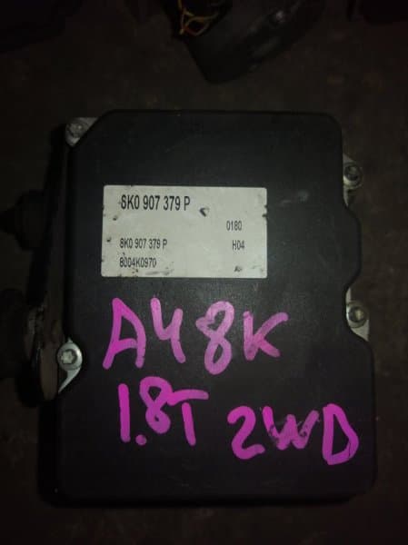 блок abs