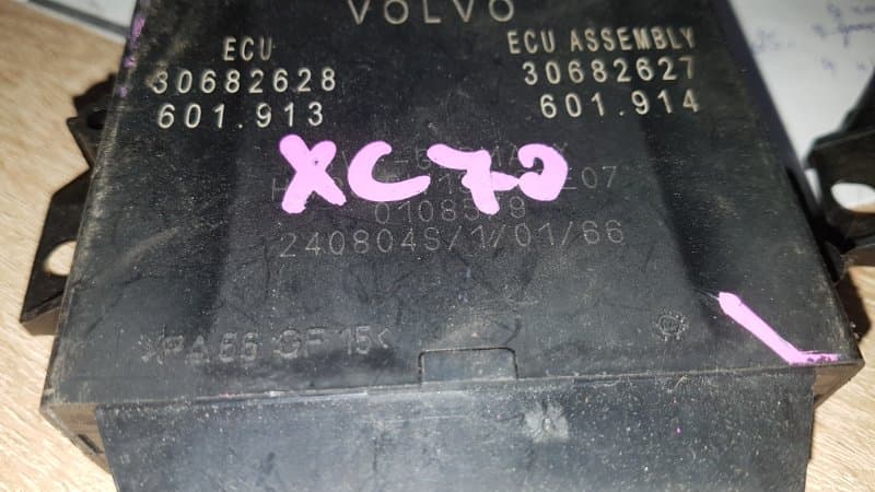 Блок управления парктрониками Volvo XC90 ВНЕДОРОЖНИК (б/у)