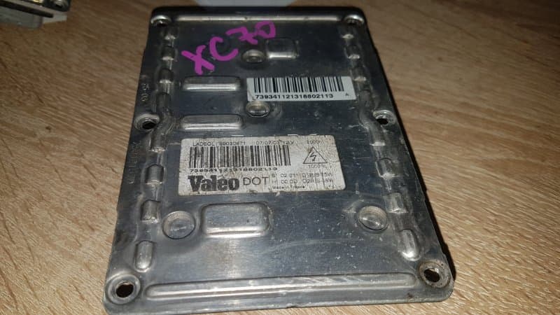 Блок ксенона Volvo S60 2006 B5254T 2006 (б/у)
