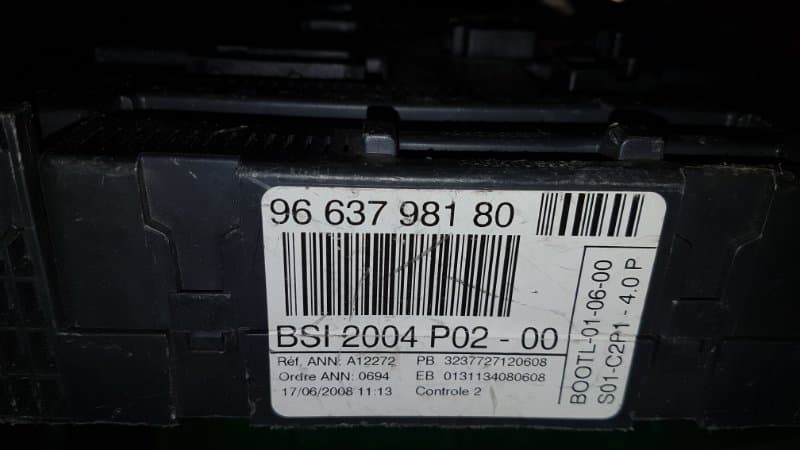 Блок BSI