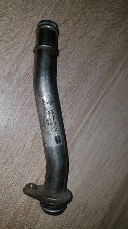 Трубка
