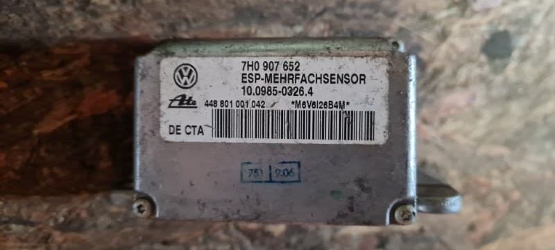 Датчик ускорения Volkswagen Touareg (б/у)