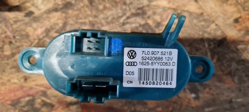 Блок управления отопителем Volkswagen Touareg (б/у)