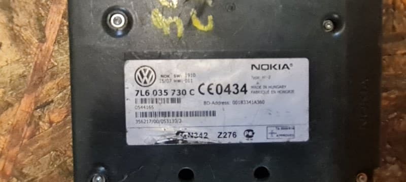 Блок управления телефоном Volkswagen Touareg 7L BHK 2009 (б/у)