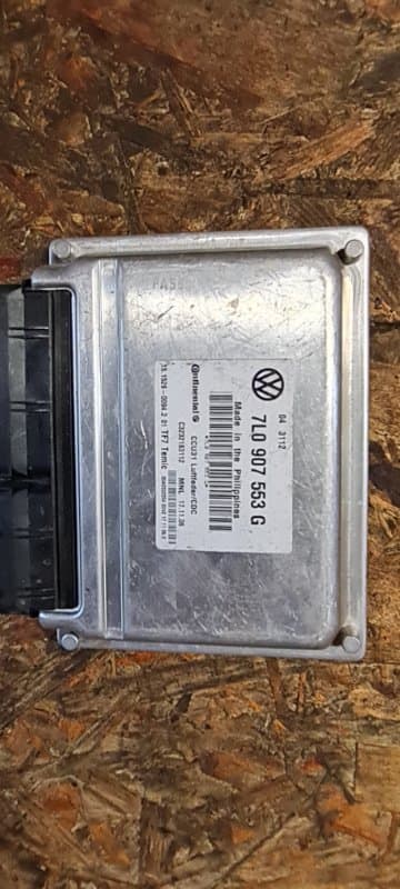 Блок управления пневмоподвеской Volkswagen Touareg 7L BHK 2009 (б/у)