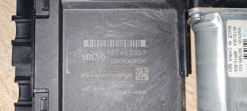 Мотор стеклоподъемника Volvo xc90 ВНЕДОРОЖНИК D4204T11 2017 перед. (б/у)