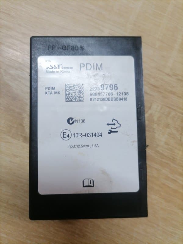 МОДУЛЬ AUX USB Opel Astra J A14NET 2013 (б/у)