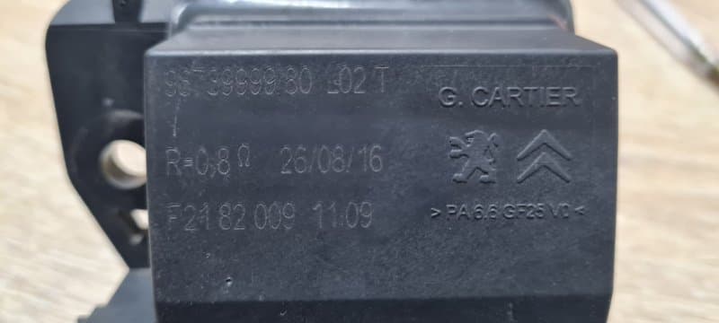 Блок управления вентилятором Peugeot 3008 U5 EP6CDT 2010 (б/у)