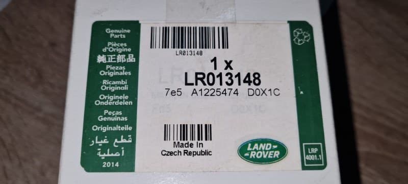 Фильтр масляный Land Rover Discovery 4 3.0D 2011