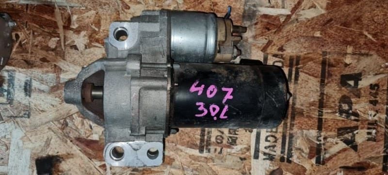 Стартер Peugeot 407 УНИВЕРСАЛ XFV ES9A 2008 (б/у)