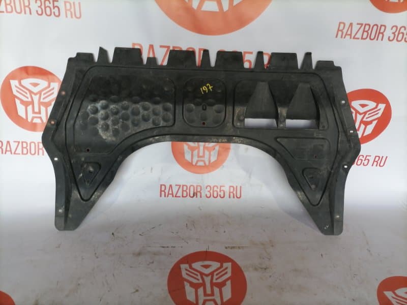 Защита двигателя Volkswagen Touran 1T2 BLG 2008 (б/у)