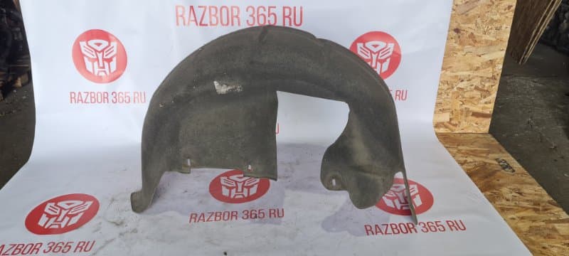 Подкрылок Volvo V70 УНИВЕРСАЛ B5254T6 2008 задн. лев. (б/у)