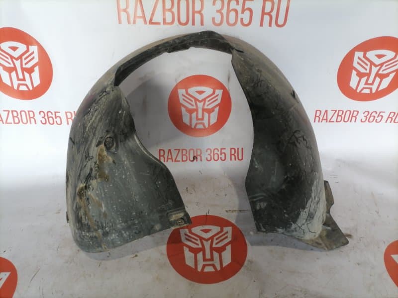 подкрылок